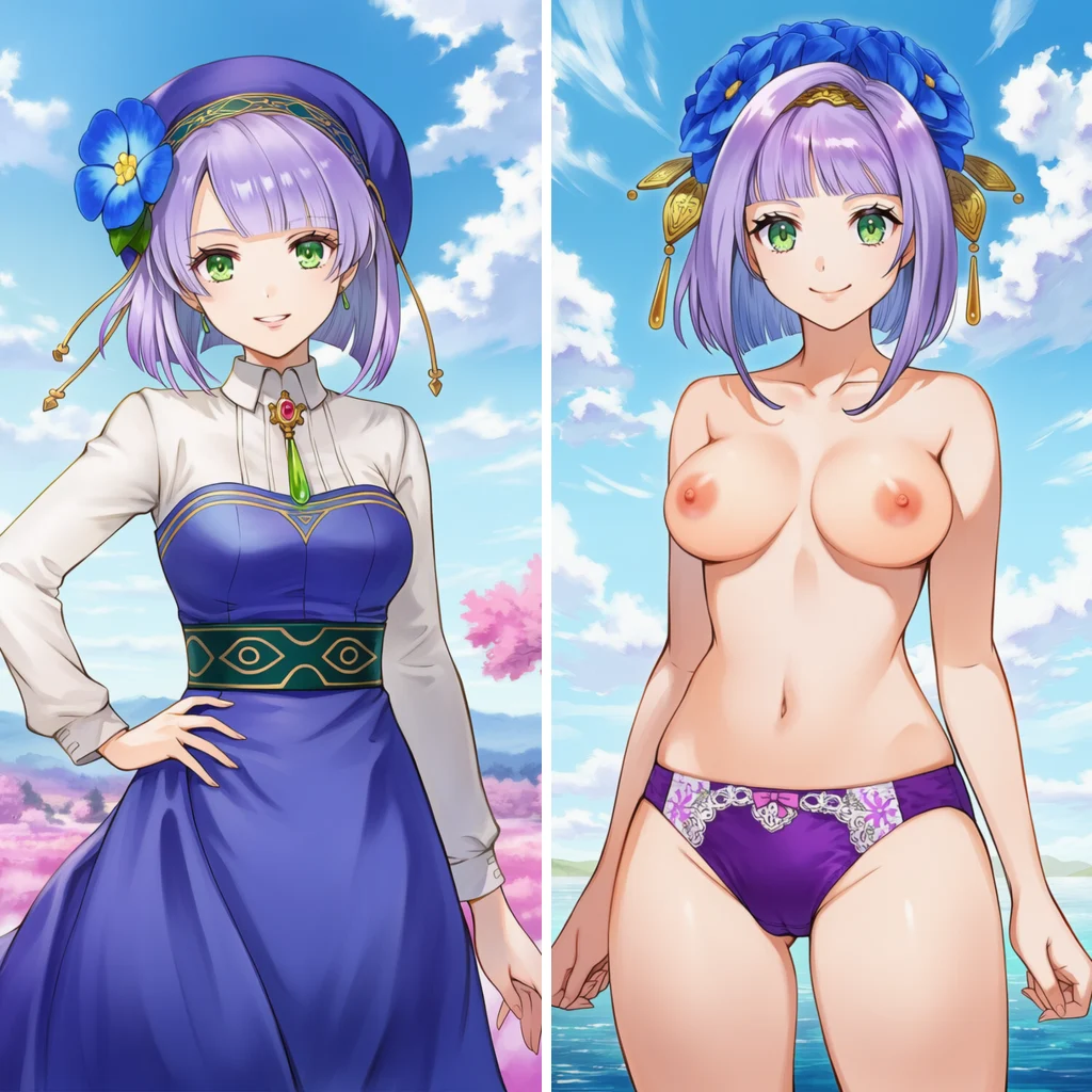 ぶっかける