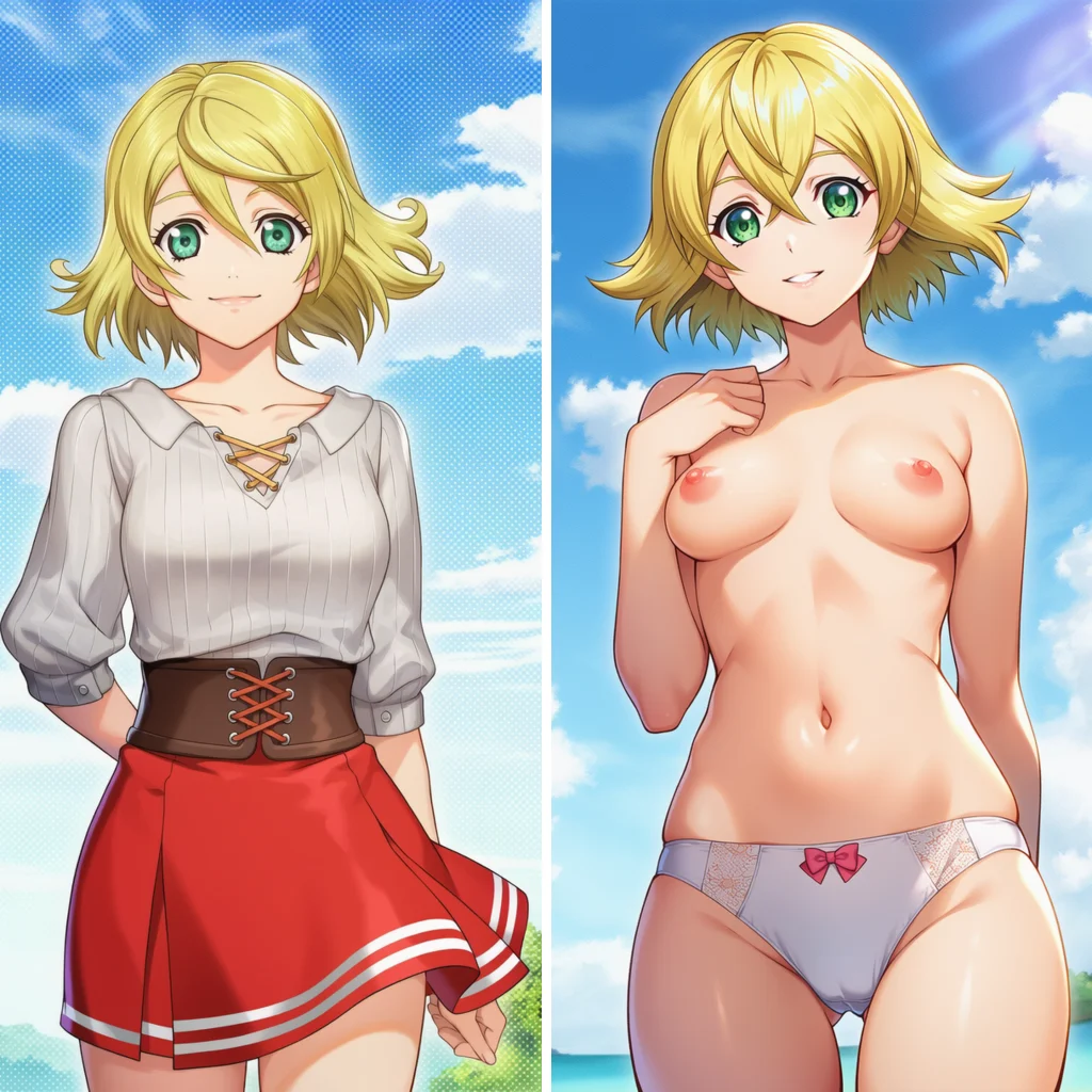 ぶっかける