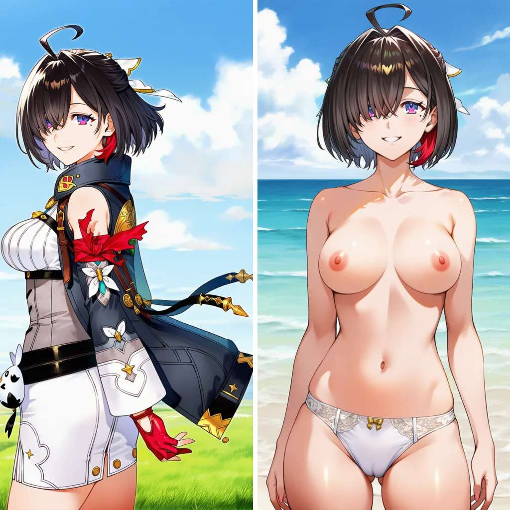 ぶっかける