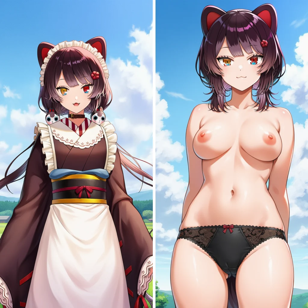 ぶっかける
