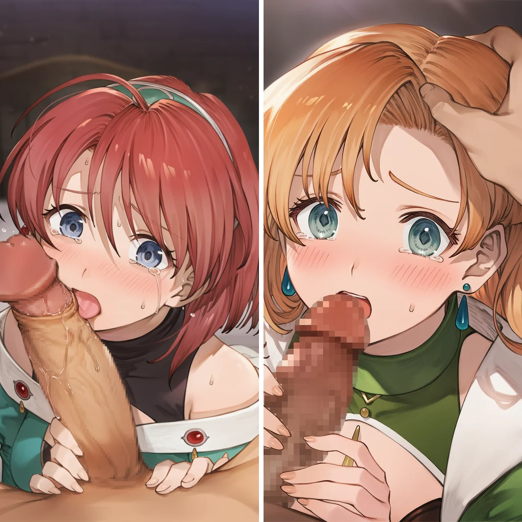 オナホにする1