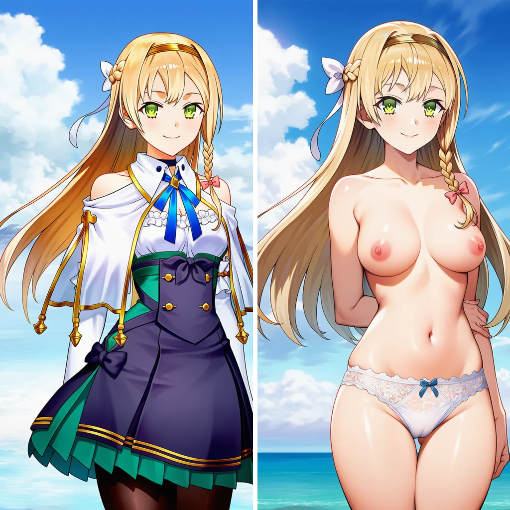 ぶっかける